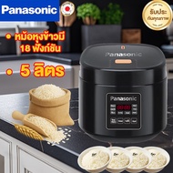 ขายดี หม้อหุงข้าว 5L หม้อชั้นในแบบไม่ติดกระทะ เหมาะสําหรับ 2-8 คน หม้อหุงข้าวมี 18 ฟังก์ชัน Rice Coo