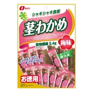Natori Ume-flavored Seaweed Stems Value Pack 105g x 5 Bags [Energy 107kcal Fat 0.7g Carbohydrates 26
