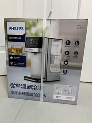 全新未拆盒Philips淨化即熱飲水機😊保養期內 行貨 入伙禮物 飛利浦濾水機 結婚禮物 water dispenser即時加熱飲水機