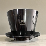 One Two Cups V60 Coffee Filter Dripper 1-2 Cups - B75