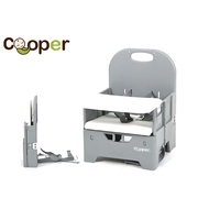 พร้อมส่ง Cooper Silla เก้าอี้ทานอาหารเด็กพกพา