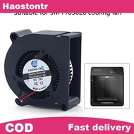 haostontr For Flashforge Adventurer 5M Pro 5020 Fan 24v Fast Heat Dissipation For 5M Pro Hotend Boar