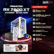 iHAVECPU คอมประกอบ MAR7800XT-65 AMD RYZEN 7 7700 / B650M / RX 7800 XT 16GB / 16GB DDR5 5200MHz (SKU-240317839)