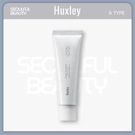 [Huxley] Perfumed Hand Cream - 6 types