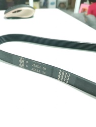 สาย​พาน​ 227J หรือ​ PJ576