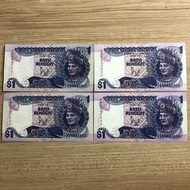 Malaysia 1Ringgit 6series 4pcs Running Number EH6697001-7004