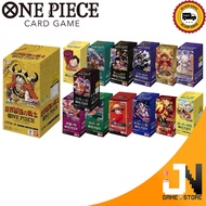 One Piece TCG Booster Box (24 Pack) OP-17 / OP-16 / OP-15 / EB-04 / OP-14 / EB-03 / OP-13 / PRB-02 /