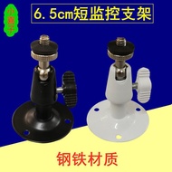 6.5cm Long Monitoring Bracket I-Type Universal 360 Degree Iron Material Camera Camera Hanging Stand 