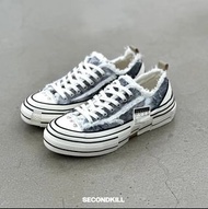 Peace and After xVessel GOP Lows Grey