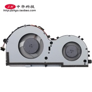 Suitable for Lenovo L340-15IRH L340-17IRH Gaming Fan 5F10S13887