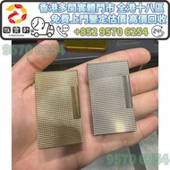 打火機 名牌打火機 都彭S.T. Dupont 打火機 Dunhill 火機 ， cartier 卡地亞 火機， Pelikan 百利金 ，Aurora 奧羅拉 ，Parker 派克 Dunhill登