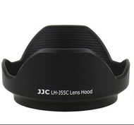 JJC LH-J55C Black Lens Hood 相機鏡頭 遮光罩 黑色 用於 Olympus M.ZUIKO DIGITAL ED 12-50mm 1:3.5-6.3 EZ 鏡頭