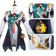 Honkai Star Rail Huohuo Cosplay Costume - Full Set with Wig, Shoes & Props