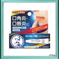【Ready Stock】 Japan Rohto Mentholatum Medical Lip 8.5g