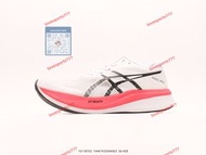 亞瑟士Asics Magic Speed 3 競速輕量馬拉松亞瑟士運動休閒496