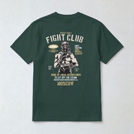 Retro Vintage Fight Club Russia Forest Green T-Shirt