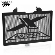 NC750X Radiator Guard 2024 For HONDA NC750 NC750S NC 750S/X NC700 2021-2023 Motorcycle Accessories G