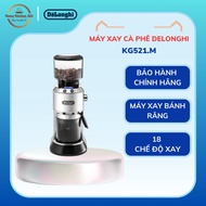 DELONGHI DEDICA KG521 coffee grinder.M – 18 BLENDING LEVELS, BLENDING MAXIMUM 14 SEPARATIONS