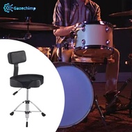 [Gazechimp] Drum Throne with Backrest Drum Seat Portable Padded Drum Chair Stool Height