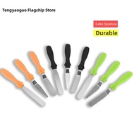 TENGYAGAO | Baking Tools Set