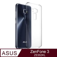 ASUS ZenFone3 / ZenFone3 Zoom(ZE553KL)晶亮透明 TPU 高質感軟式手機殼/保護套