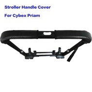 New Leather Pu For Cybex Priam Stroller Handles Protective Cases Cover Armrest Bumper Covers Handle 