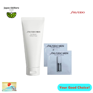 SHISEIDO MEN (Shiseido Men) with Face Cleanser Test Sample direct from Japan