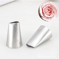 No. 104 Stainless Steel Nozzle Cake Cupcake Baking Decorating