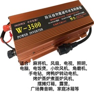 48v60v72v to 220v Universal Inverter 84v96v Two-Wheel Tricycle Power Outage Stall with Light Box