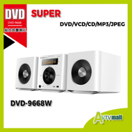 SUPER 藍牙DVD組合音響 dvd-9668W (白色)