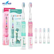berus gigi elektrik kanak kanak Kids Electric Toothbrush cartoon kids toothbrush electric set