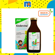 [MPLUS] SALUS Kindervital 250ml