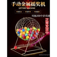 Extra Large Metal Lottery Machine Lottery Machine High-end Lottery Machine Lucky Spin Wheel Double C