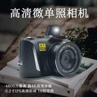 4K Retro High-Definition Mirrorless Digital Camera CCD Student travel VLOG Home camera