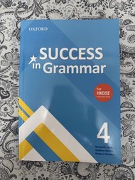 Oxford Success in Grammar 4 with answer key
