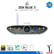 iFi ZEN BLUE V3 และ iFi ZEN BLUE V2 / Bluetooth Receiver 5.4 ศูนย์ไทย ออกใบกำกับภาษีได้ / LENNSHOP Z