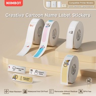 NIIMBOT D11/D110/D101 Various patterns Thermal Label Paper Self Adhesive Label Paper Sticker
