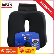 BONFORM Phiten Cushion Neck Pillow with Aqua Titanium 26 x 18cm Black, low rebound, anti-fatigue phi