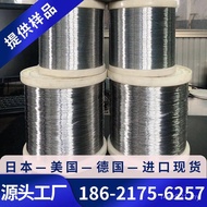 Stainless Steel Plate Precision 904L with Ready Stock 904L904L Stainless Steel Plate Steel Belt 904L