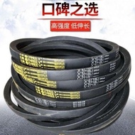 With Drive Belt Type B B530 to B864/560/600/686/710/737/800/838