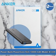 (Anker) 313 Power Bank PowerCore Slim 10000 mAh Model:A1229 แองเคอร์ เพาเวอร์แบงค์ แบตเตอรี่สำรอง ขนาดเล็กพกพาง่าย