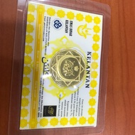 Dinar Kelantan 2 dinar Emas