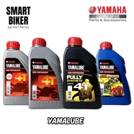 YAMALUBE 4T / SEMI / FULLY [100% ORIGINAL] MOTORCYCLE ENGINE OIL