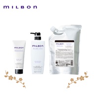 【Global MILBON】 Nourishing Treatment