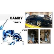 現貨 TOYOTA CAMRY 2012+ 專用 電 日本 KYB NEW SR 藍筒 N-SR 藍桶 避震器