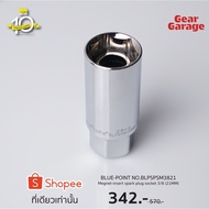BLUE-POINT NO.BLPSPSM3821 Megnet-insert spark plug socket 3/8 (21MM) Factory Gear By Garage