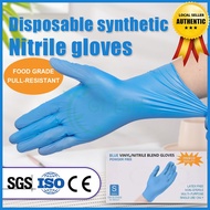 SURGICAL DISPOSABLE LATEX NITRILE VINYL SYNTHETIC BLUE RUBBER GLOVES 100 PCS 50pairs "POWDER FREE"
