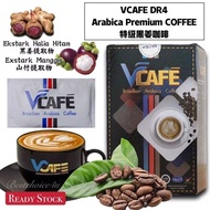 🔥HALAL 🔥 VOLTEN VCAFE Premium Brazilian Arabica Coffee / Original Ekstrak Kunyit Hitam (20 sachets/b