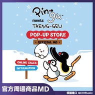 Velcro Remaining Quantity Official Merchandise TAEYEON PINGU X TAENG-GEU MD