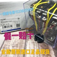 供應MM4P AC100/110V全新原裝進口大功率omron歐姆龍繼電器面議